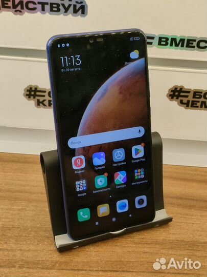 Xiaomi Mi 8 Lite 4/64GB 3350акб LTE