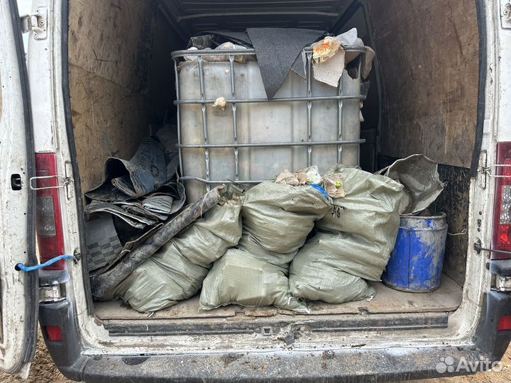 Вывоз мусора