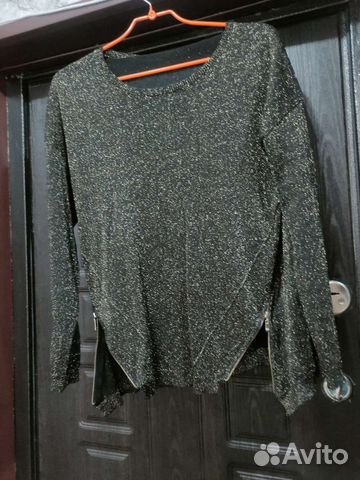 Вещи пакетом