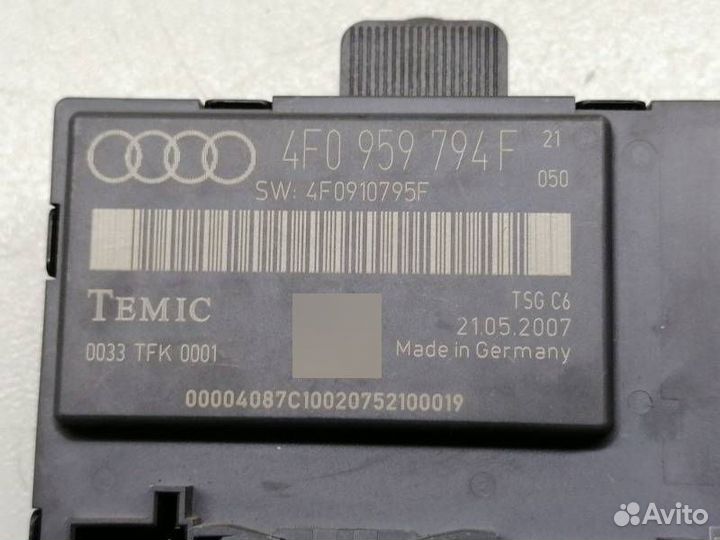 Блок управления Audi A6 4F/C6 2007 4F0959794F