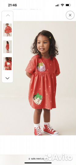 Платье next 3-4г
