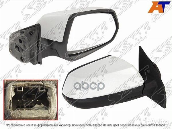 Зеркало chevrolet cobalt 11/ravon R4 16-RH обо