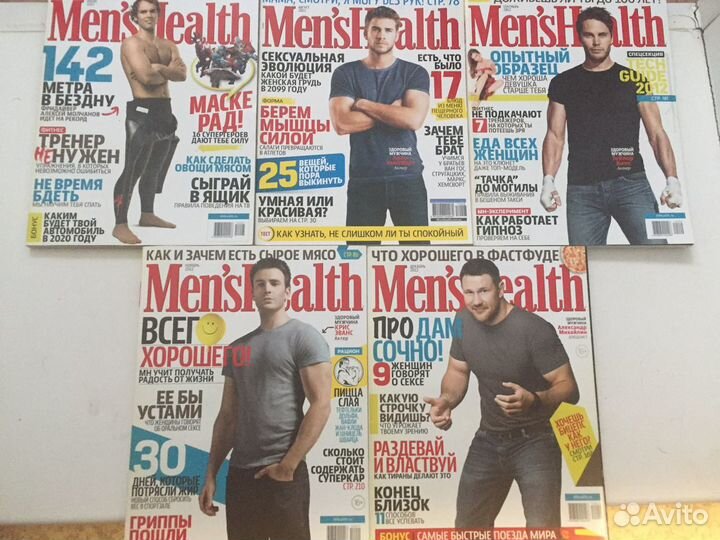 Журналы Mens Health