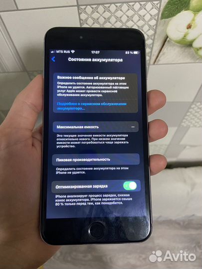 iPhone 6S Plus 128gb