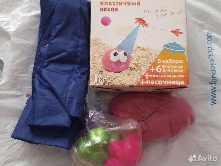 Кинетический песок