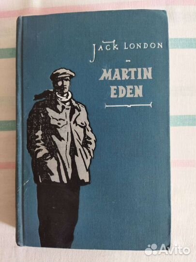 Книги на английском языке