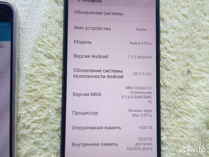 Телефон Samsung galaxy J3 Redmi 5 Plus