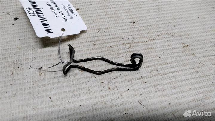Пружинка вилки сцепления volkswagen Caddy III