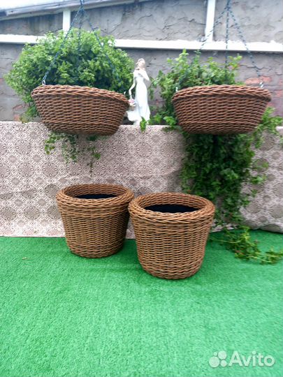 Кашпо из искусственного ротанга