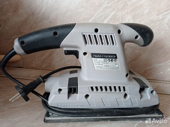 Электроинструмент бу