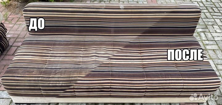 Химчистка мягкой мебели, диванов, матрасов, ковров