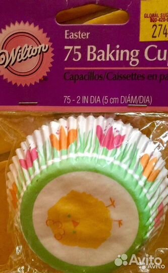 Салфетка Юбочка гофре бумажная Плёнка пищевая