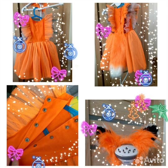 Новогоднее платье лисички