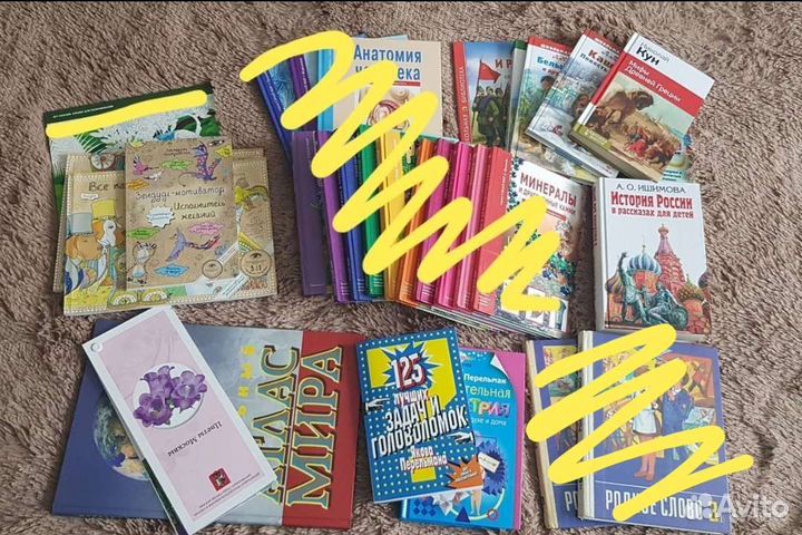Детские книги