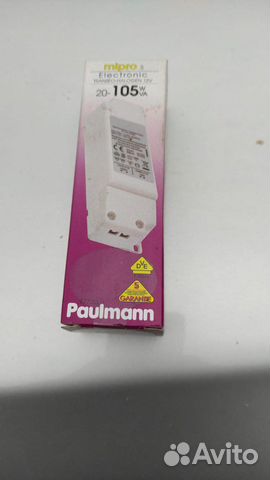 Трансформатор электронный Paulmann VDE Mipro 105Вт
