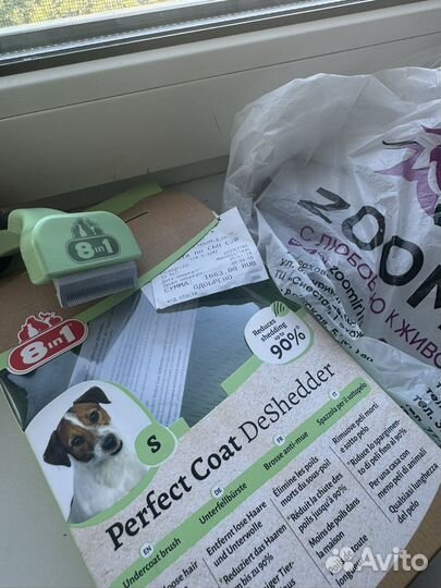 Расческа для собак мелких пород