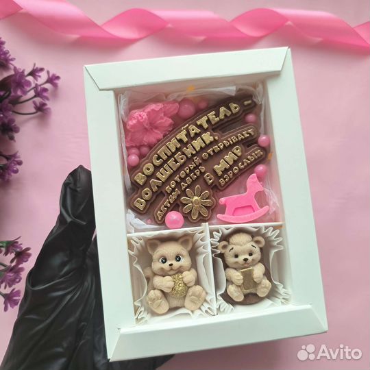 Подарочные наборы из шоколада