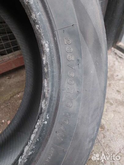 Шины летние