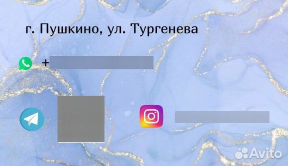 Часы из эпоксидной смолы