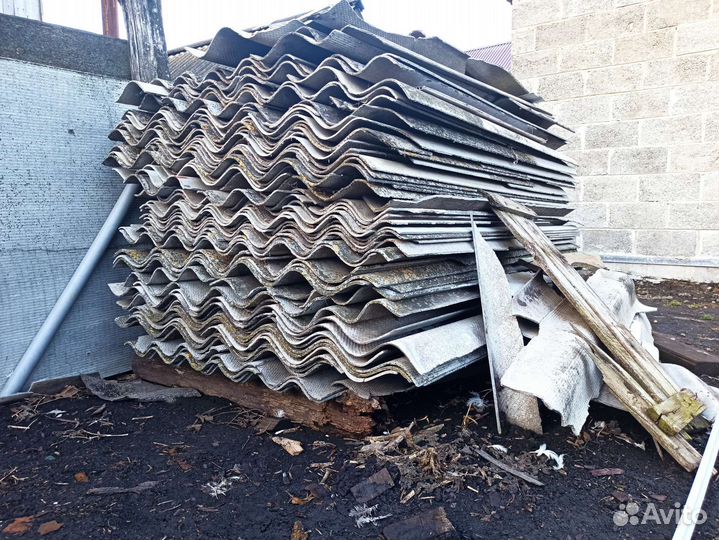 Шифер волновой бу