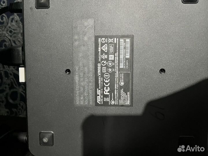 VivoPC VM60