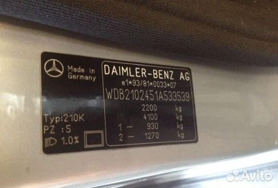 АКПП Mercedes Benz E-class W210 2.0 722.605