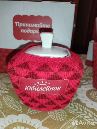 Чайный сервиз