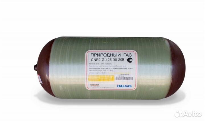 Метан с Весты заводской brс полный комплект