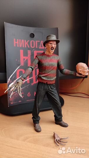 Freddy Krueger / A Nightmare On Elm Street 2