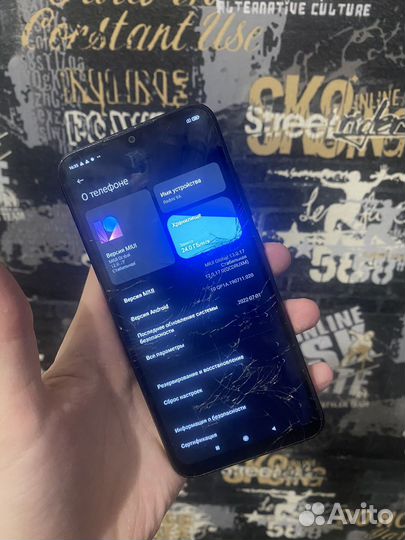 Xiaomi Redmi 9A, 3/32 ГБ