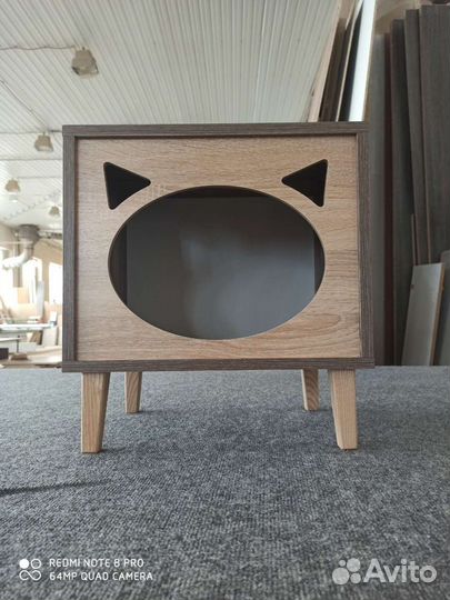 Домик для домашнего питомца