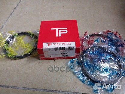 Кольца поршненые комплект на двигатель 4G63(NE