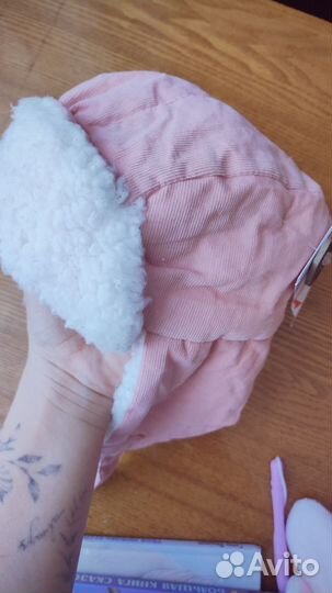 Шапка ушанка детская