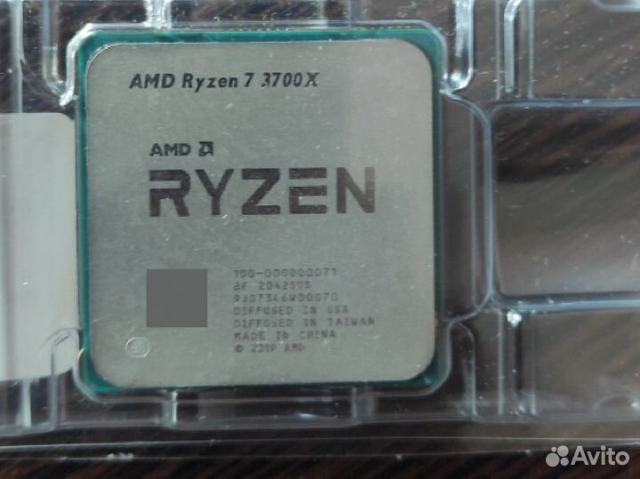 Процессор ryzen 7 3700x