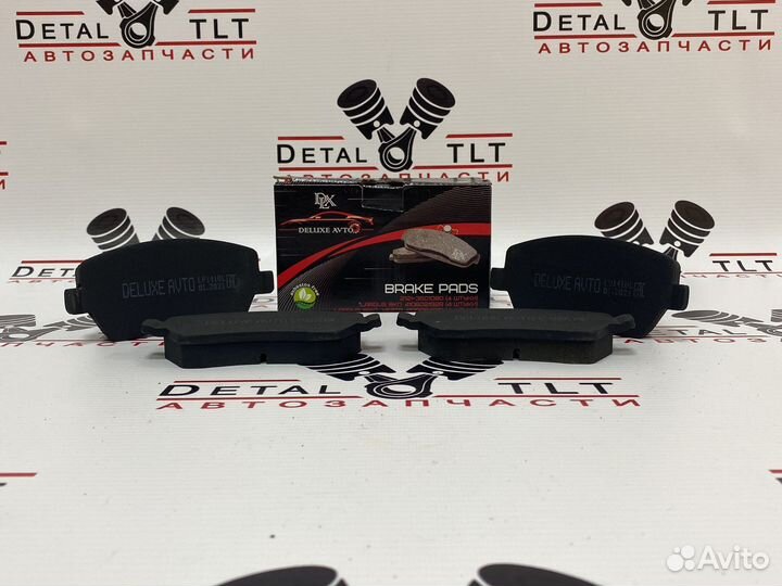 Колодки тормозные Веста Ларгус 16 кл