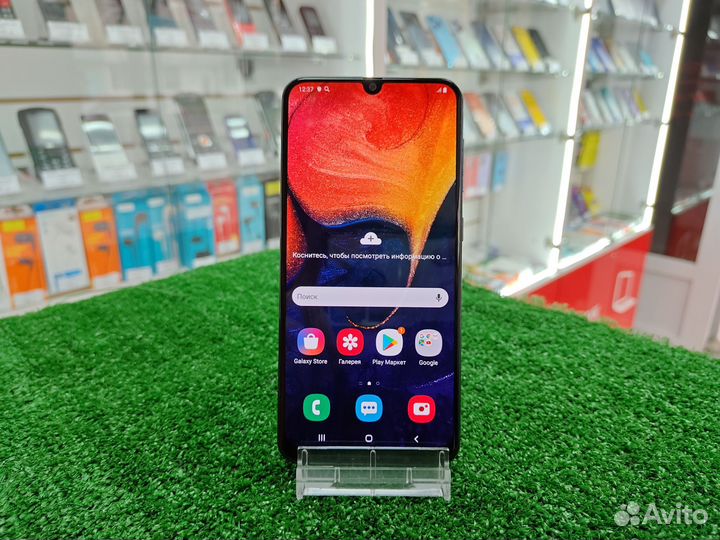 Samsung Galaxy A50, 4/64 ГБ