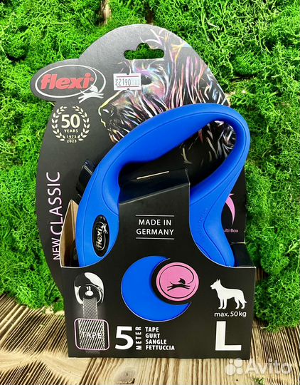 Игрушки для собак и рулетки flexi