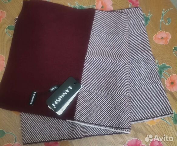 Шарф мужской кашемир