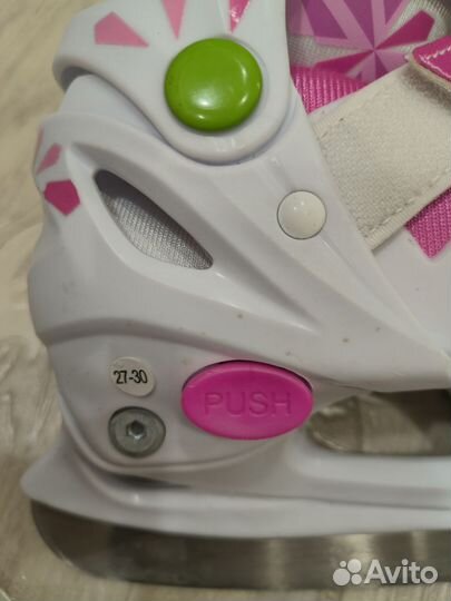 Коньки детские раздвижные