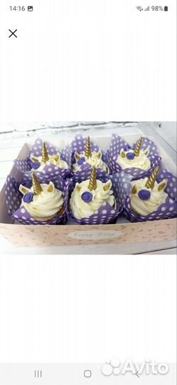 Молд силиконовый