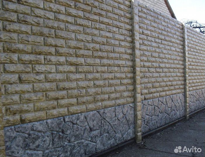 Забор из бетона