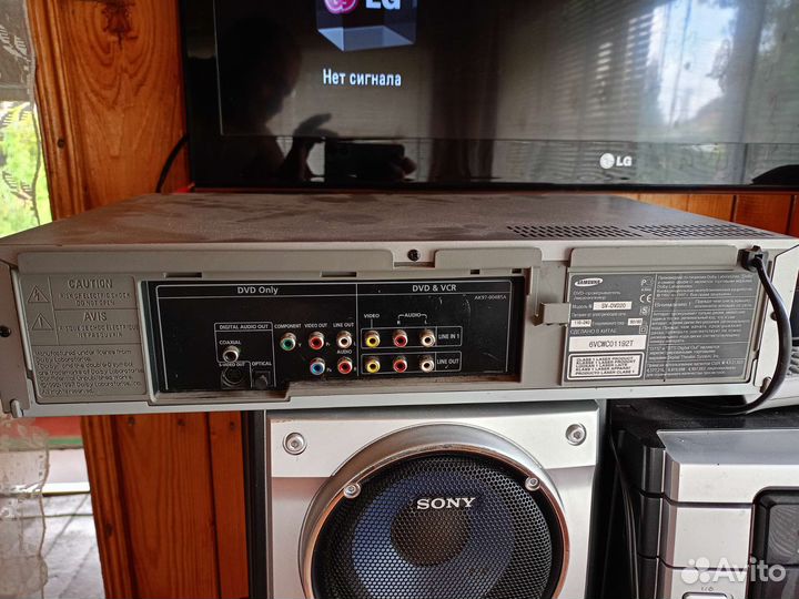 DVD VHS проигрыватель с караоке