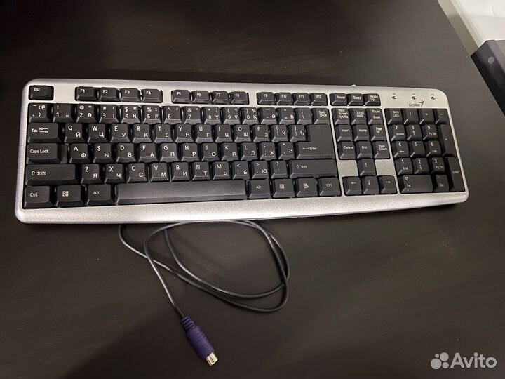 Клавиатура
