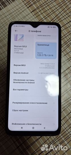 Xiaomi Redmi Note 8 Pro, 6/128 ГБ
