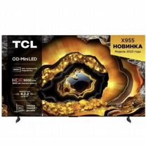 Телевизор TCL 85X955 официальная гарантия