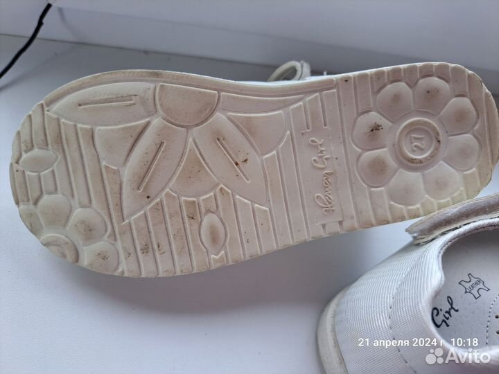 Туфли для девочки 27 размер