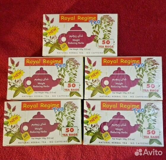 Чай Роял Режим для похудения