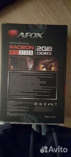 Видеокарта