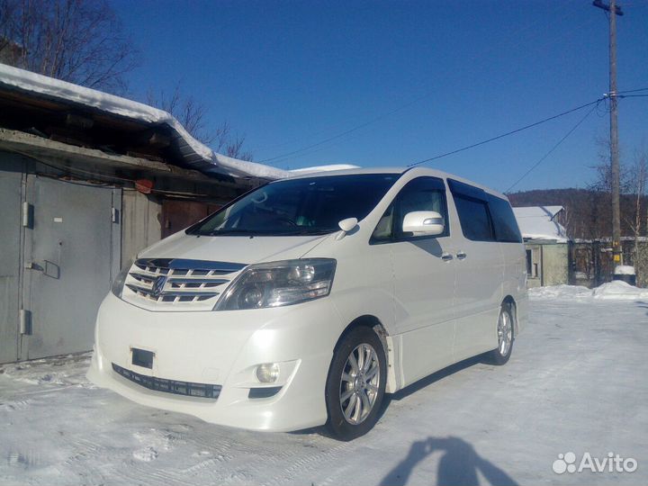 Такси межгород