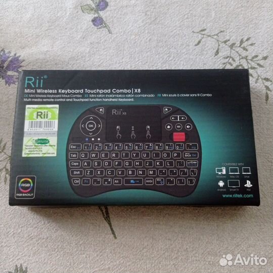 Мини-клавиатура беспроводная Rii новая